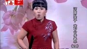 河南坠子长篇全集下载《刘公传奇》第二十四