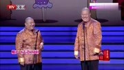 相声《夫妻之间》赢得观众一片掌声