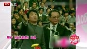 《虎口遐想》姜昆唐杰忠的相声专辑mp3免费