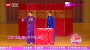 相声《假如有一千个李鸣宇》看多少遍都这么