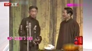 《开粥厂》杨少华和马三立相声视频mp4免费