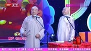 《空城计》刘文步王文林相声全集mp3下载包