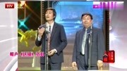 《送别》马季刘伟的相声全集mp3免费下载全