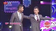 相声《童年的记忆》台下观众笑声连连