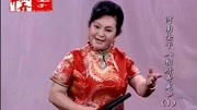 河南坠子免费下载mp3《相府奇冤》第一部 李