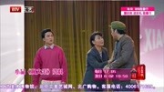 《换大米》杨蕾吴刚郭达小品全集mp4免费下