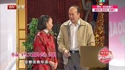《马大姐外传》蔡明郭达春晚小品大全惹人爆