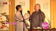 相声《玉堂春》赢得观众一片掌声