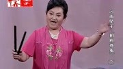 河南坠子长篇全集下载《相府奇冤》第二部 