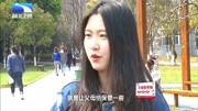 湖北卫视调解面对面2020婚前该不该把钱交给