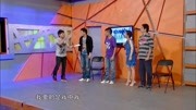爱笑会议室在线观看第一季 爱笑兄弟神操作
