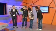 爱笑会议室在线观看视频 乔杉佳佳肖旭合作