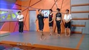 爱笑会议室在线观看视频 乔杉故意整蛊大潘 