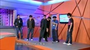 爱笑会议室在线观看第一季 肖旭修睿斗狠修