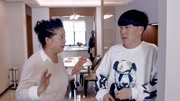 陈翔六点半2020全集在线观看为何越优秀的女孩反而不敢与她结婚下载