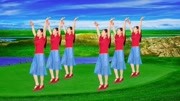 玫香广场舞《美丽的草原我的家》2019最火简