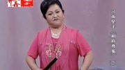 河南坠子mp4 免费下载《相府奇冤》第二部 