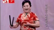 河南坠子长篇全集下载《相府奇冤》第一部 