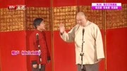 《太空之旅》应宁王玥波相声大全mp3免费下