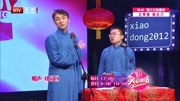 《吃论》杨多杰姜笑相声大全mp3免费下载观