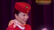 《美好的一天》蔡明邵峰史上最搞笑小品笑死