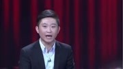 《小金说事之驴肉火烧》金霏陈曦搞笑小品台