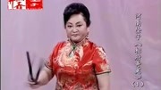 河南坠子长篇全集下载《相府奇冤》第一部 