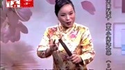 河南坠子长篇全集下载《五小闹汴京》第三部