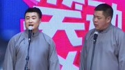 笑动剧场2020之李鸣智修明炎相声《醉酒》 4