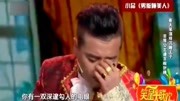 小品《男版睡美人》场面太爆笑观众纷纷鼓掌