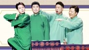 欢乐喜剧人6免费观看完整版视频之烧饼孟鹤堂同门之战 白鸽变身哪吒保护野生动物下载