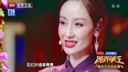 评剧视频免费下载《花为媒》孙宁老师唱 传统戏曲值得年轻人看下载