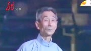 《大乐特乐》马三立经典单口相声全集mp3免