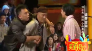 《盗梦空间》赵本山徒弟刘小光田娃小品搞笑