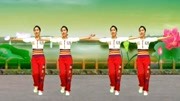 中老年健身操教学视频《拍手操》节奏舒缓不
