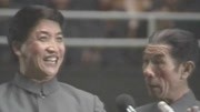 笑动剧场2020之姜昆李文华相声《想入非非》