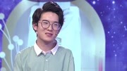 爱情保卫战2020完整版最新一期之男友花心又