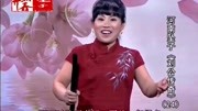 河南坠子长篇全集下载《刘公传奇》第二十四
