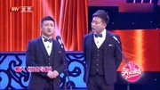 相声《百变导航》包袱贼多笑得肚皮都疼