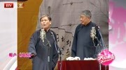 相声《纠纷》台下观众乐开了花