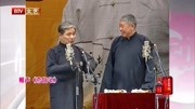 相声《夸住宅》笑点不断观众爆笑