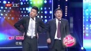 相声《困男》观众知道原因后大笑
