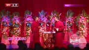 相声《数来宝》小包袱频出笑点多多观众哈哈