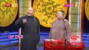 相声《下棋》包袱一个接一个太搞笑了