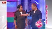 《新夜行记》李金斗相声大全mp3在线听值得