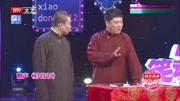 《珍珠衫》程磊 韩云飞相声大全mp3免费下载看一次笑一次下载