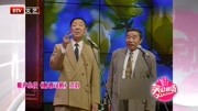 相声《醉酒司机》故事性强笑点横飞台下笑惨