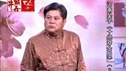河南坠子长篇全集下载《十把穿金扇》第二部