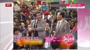 《电梯奇遇》姜昆 唐杰忠相声全集在线收听