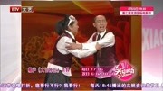 《大话捧逗》贾玲和白凯南春晚相声大全mp3免费下载观众掌声连连下载